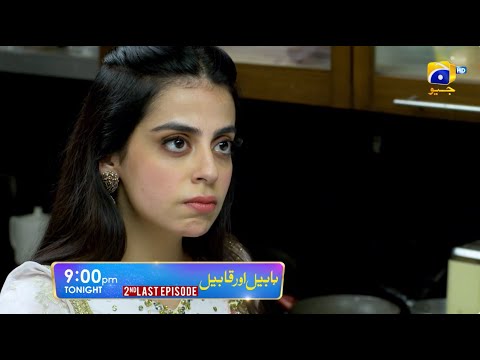 Habil Aur Qabil 2nd Last Episode 45 Promo | Tonight at 9:00 PM only on Har Pal Geo