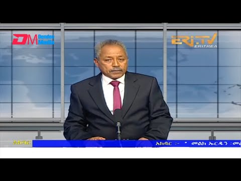 News in Tigre for May 31, 2022 - ERi-TV, Eritrea