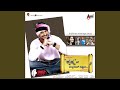 Ee Janmavu