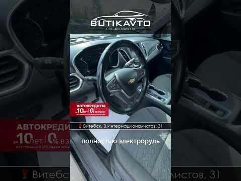 фото chevrolet equinox iii 0