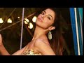Humne Pee Rakhi Hai AUDIO SONG SANAM RE Divya Khosla Kumar Jaz Dhami Neha Kakkar Ikka