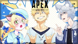 【APEX】第10回ととサプりんAPEXコラボ！【Vtuber】