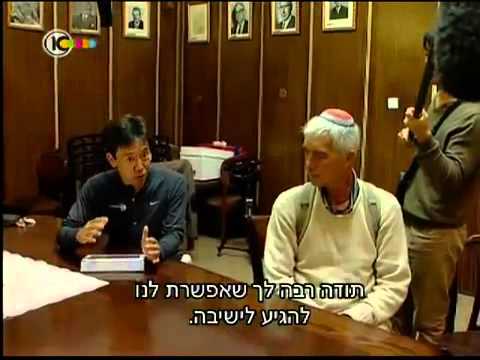 Korean TV in Ponevezh