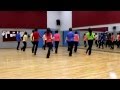 Cruisin' On A Summer Night - Line Dance (Dance ...