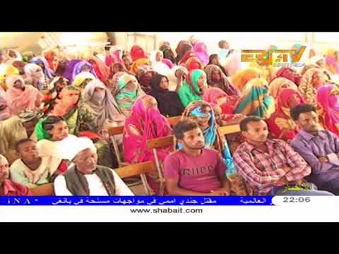 ERi TV Arabic Evening News from Eritrea for April 11, 2018
