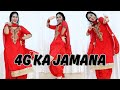4G Ka Jamana Ek Fauji Gel Mera Seen Hai Tarun Panchal Ruchika Jangid Sonika Vinod Morkheriya