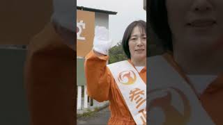 参政党🍊街頭活動、ボランティア活動2026‼️