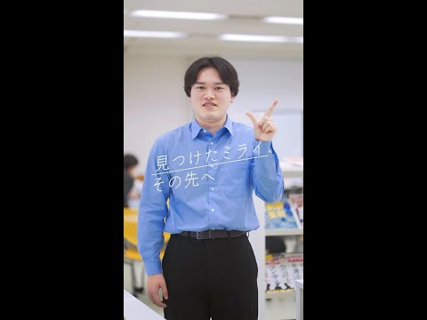 法律学科 学生インタビュー Vol.20