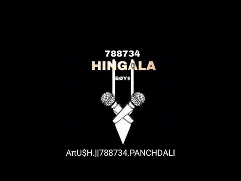 788734.PANCHDALI ||AπU$H.  #bishnupriyamanipuri  || Hindi x Bm rap song..