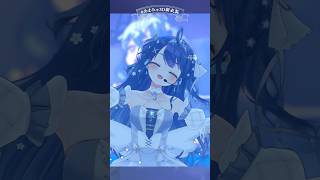 ✯感動…あまみゃの新衣装チェンジと『たびだちのうた』