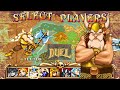 골든 액스 더 듀얼 길리우스 록헤드 Golden Axe The Duel Gillius Rockhead ゴールデン