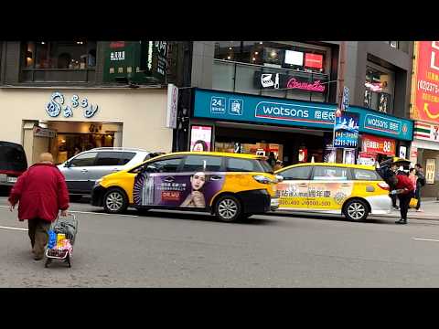 14/06 Viagem a Taipei Dia 3 3 [15 de janeiro de 2017] Taipei Shibuya Ximending Xi Men Walker Cidade de Taipei Distrito de Wanhua