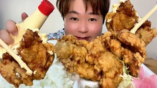 ASMR 唐揚げ弁当 Fried chicken lunch box 튀김 도시락【咀嚼音/Mukbang/Eating Sounds】