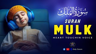 Sleep Deeply with Soothing Quran Recitation | #quranforsleep #surahrahman #mulk