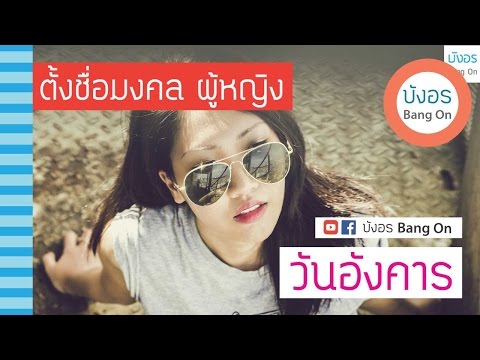 ยาแรงในร้านขายยาราคา Impaza Proviron กับความอ่อนแอ