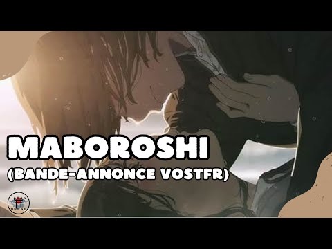 Maboroshi : bande-annonce (VOSTFR HD) (Netflix 2024)