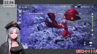 【鳴潮】写真無限に撮れるな【VTuber】