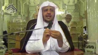 صورة الدرس(4) من كتاب التفسير من صحيح البخاري بالمسجد الحرام