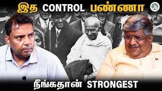 Download lagu Inner Strength என்றால் என்ன? | அதை எப்படி Develop பண்றது? mp3 Download lagu Inner Strength என்றால் என்ன? | அதை எப்படி Develop பண்றது? mp3