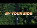 Atlus - By Your Side (Official Lyric Video)