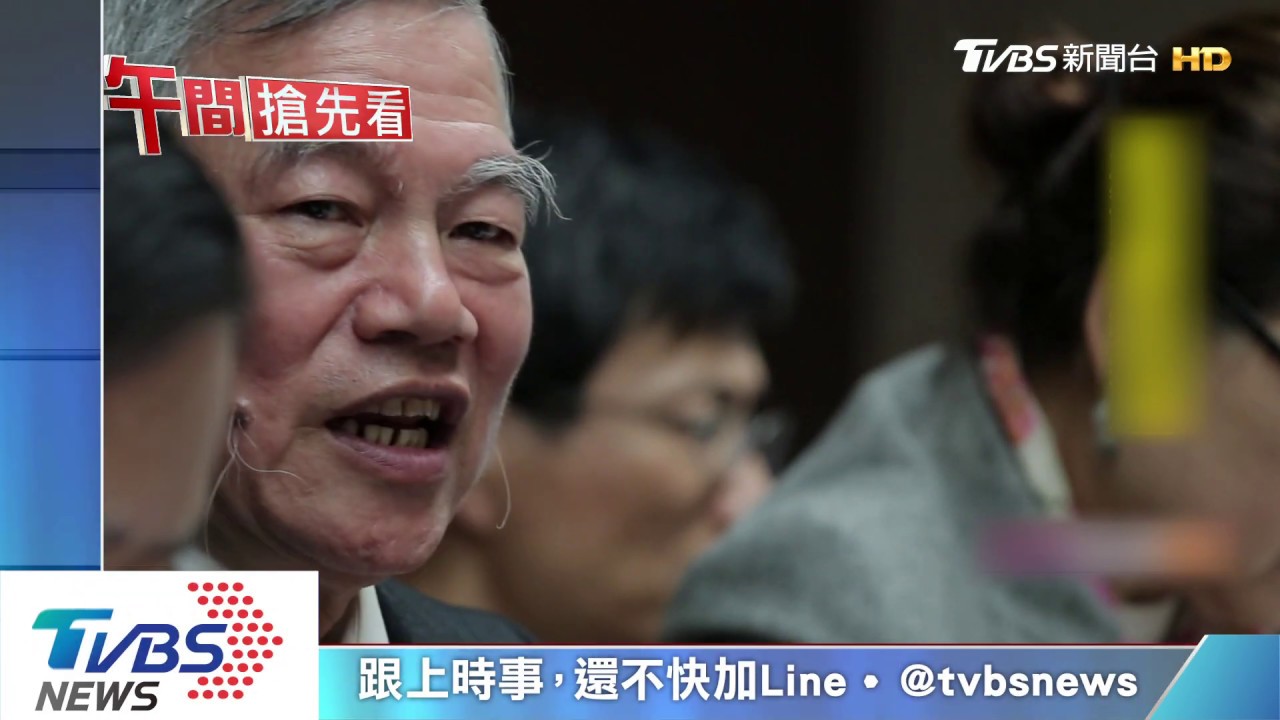 陳其邁辭誰接副閣揆？　傳沈榮津呼聲最高