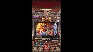 【トレクル】絆決戦！【ぬま】