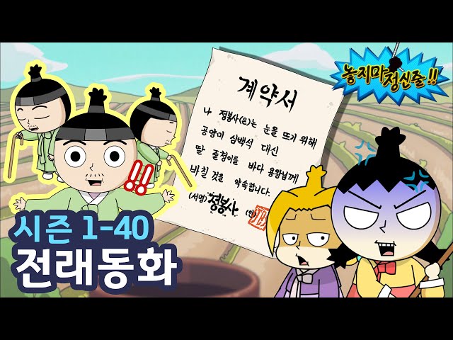 youtube-thumbnail-67d71322a60e82f6ef66b1d8