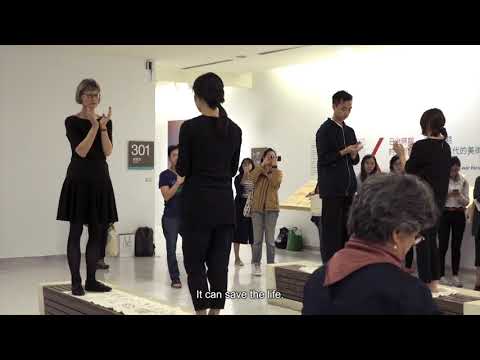 臺灣長者融冰藝術行為表演