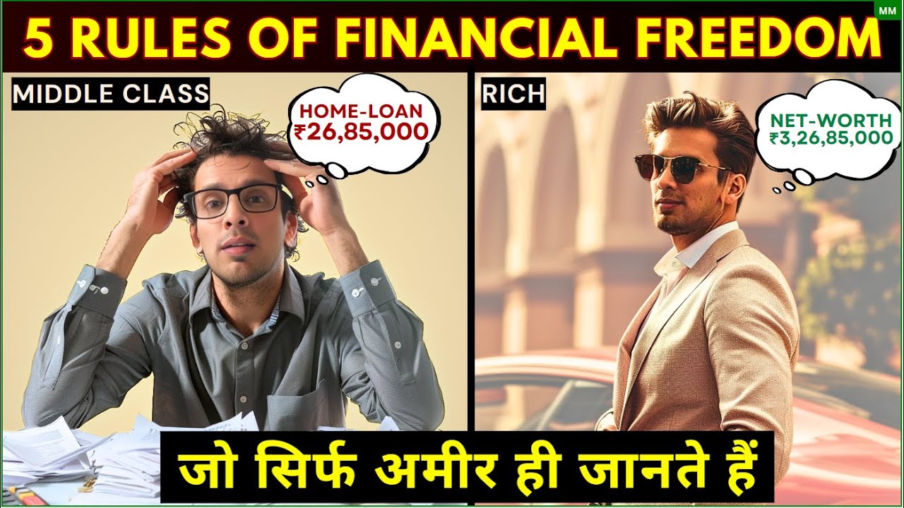 Financial Freedom: 5 Rules for Early Financial Independence