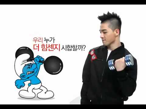 [CF] BIG BANG - LG Optimus (feat Smurfs).mp4