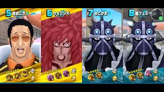ONE PIECE バウンティラッシュ