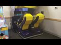 Mad Wave Motion Theater VR Rollercoaster