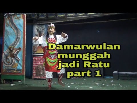 Carios janger Cahya Muda# Damrwulan munggah jadi ratu part 1