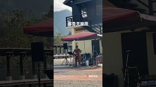 Download lagu Taiwan Aboriginal band song mp3 Download lagu Taiwan Aboriginal band song mp3