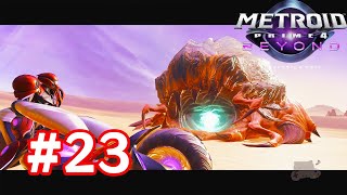 【実況】メトロイドプライム4 #23