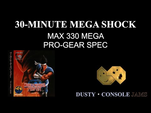 30-Minute Megashock! Episode 7: World Heroes Perfect (1995)