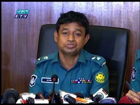 12 PM News || দুপুর ১২টার সংবাদ || 26 April 2021 || ETV News