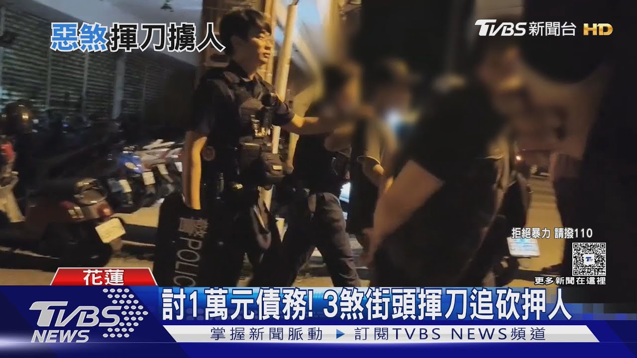 後座乘客「手滴血」　警揭擄人案即刻救援