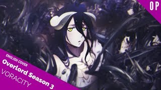 「English Cover」Overlord III Opening "VORACITY" 『オーバーロードIII』 【Kelly Mahoney】- Studio Yuraki