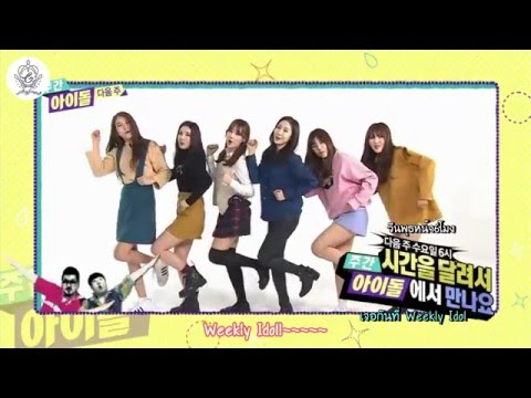 [THAISUB] GFriend - Weekly Idol Ep.236 Preview