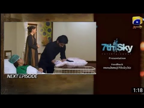 Maa Nahi Saas Hoon Main Episode 72 Teaser | Bohat Achi News Arooj | maa nahi saas hoon mean 72 promo
