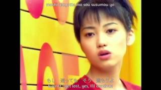 モーニング娘。『愛の種』(Morning Musume - Ai no Tane) [歌詞/Romaji/Eng Sub]