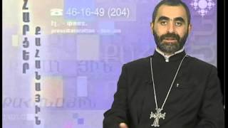 Հրաշքների մասին