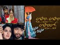 Nesthama O Priya Nesthama Laahiri Laahiri Laahirilo Aditya Ankitha MM Keeravani YVS Chowdary