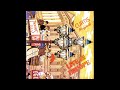 Curtis Mayfield - When Seasons Change (Live in Europe)