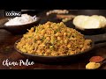 How to Make Kabuli Pulao - Easy & Delicious Chickpeas Rice Recipe | USA Kabuli Chana | Pulao Recipe