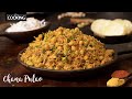 How To Make Kabuli Pulao Easy Delicious Chickpeas Rice Recipe USA Kabuli Chana Pulao Recipe