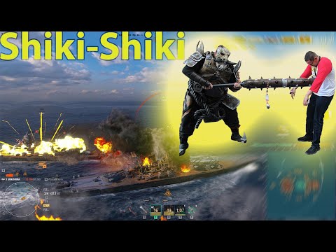 Size DOES Matter + Shikishima Secondary Build | Community Replay #37