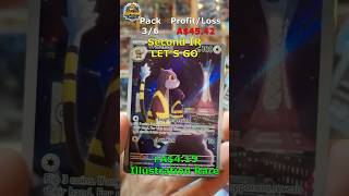 THE PULLS KEEP COMING from Chaos Rising Booster Bundle - Daily TCG Dopamine 44