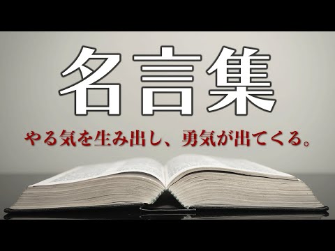 大島優子の言葉と行動に学ぶリーダーシップ | EARTSHIP CONSULTING